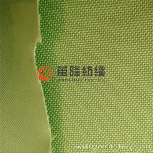 Camouflage Printed Polyester Oxford Fabric Wholesale